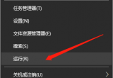win10ϵyXI]ô