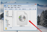 win7ϵyδ_Pӳļ