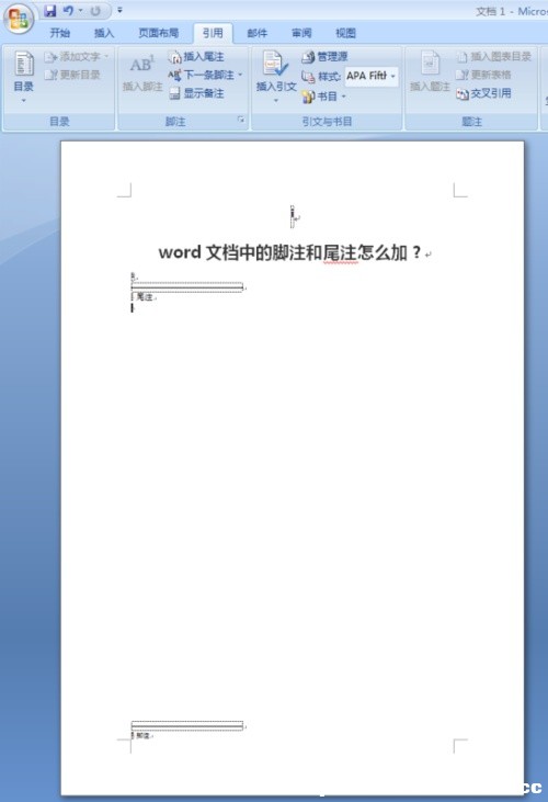 wordôע