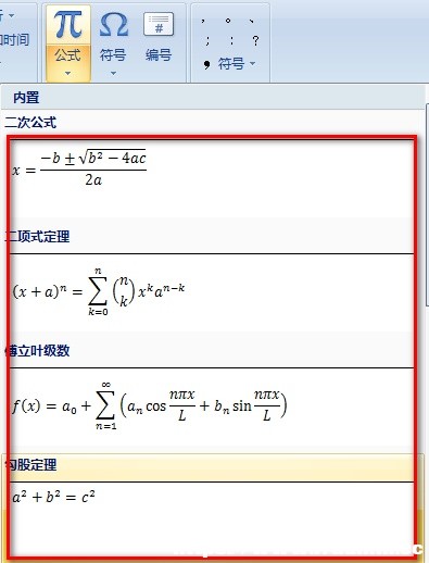 Wordô딵Wʽ