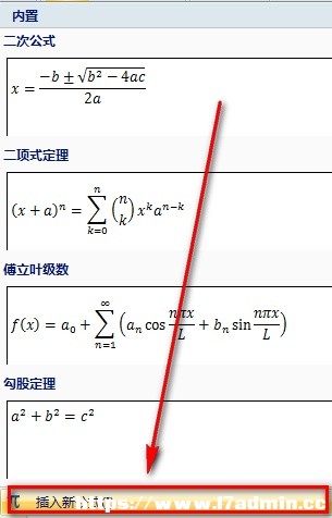 Wordô딵Wʽ