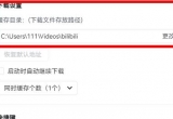 X澏ҕlΌ(do)