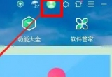 360ȫlʿ䛺˳