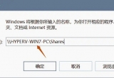 win10ϵyʹôӡCʾ0x00004005e`