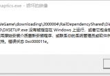 XF0xc000011ee`aνQ