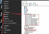 win10ϵy˰Iʧ`ǿƄô