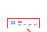 win10ϵy朽ͶӰxO
