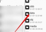 ׿14ϵy(tng)֙CνdataļL
