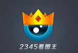2345D܉sDƬ