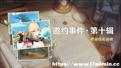 ԭ3.7汾ʽϾԭׂِµǈ