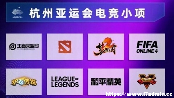 늸״ِ݁\DOTA2ҼӖγt27