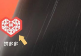 ƴԃӆô飿ʲô