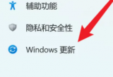 win11ϵyλ֏ͳSO